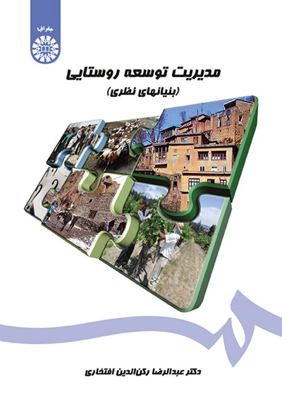 1450.jpg